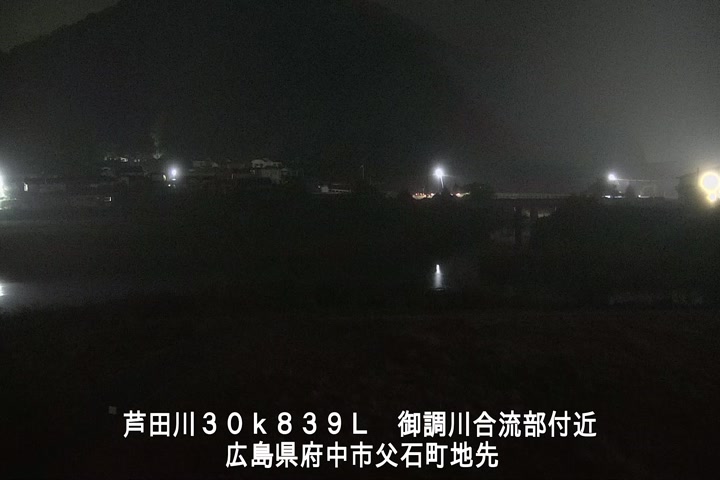 11月27日00時00分