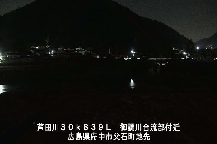 11月29日02時00分