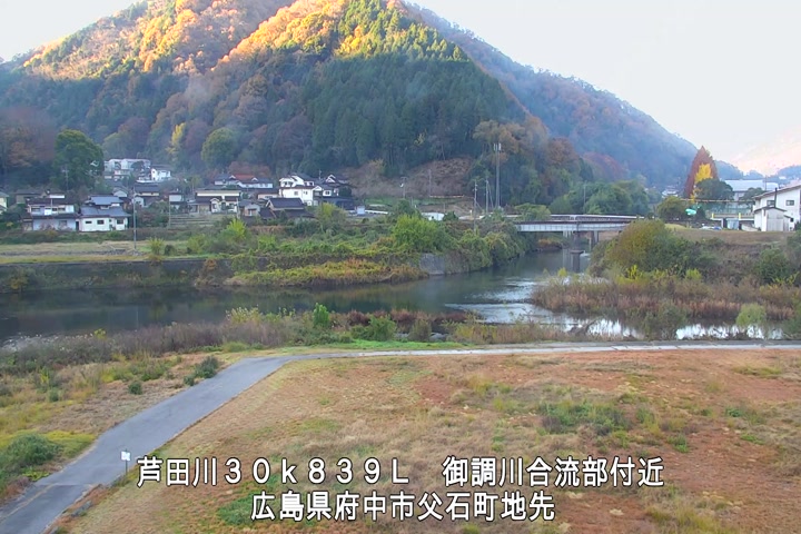 11月29日08時00分