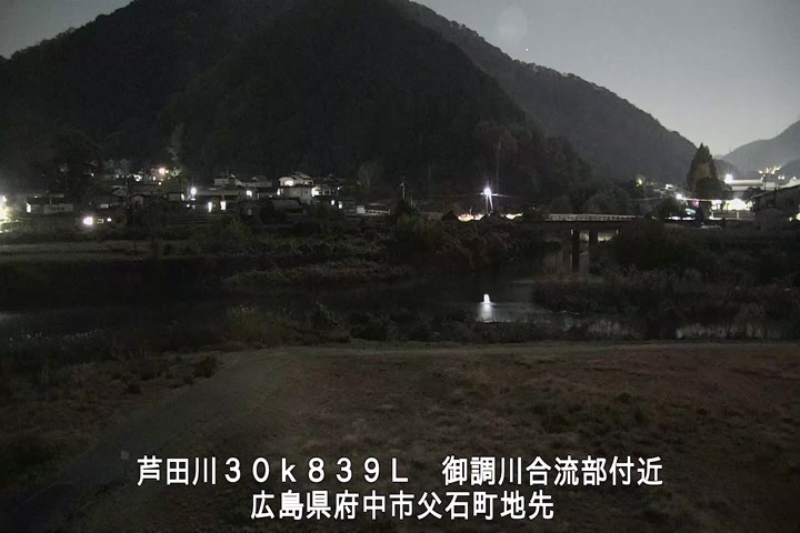 11月29日22時00分