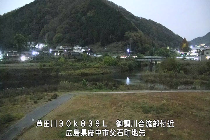 12月02日20時00分