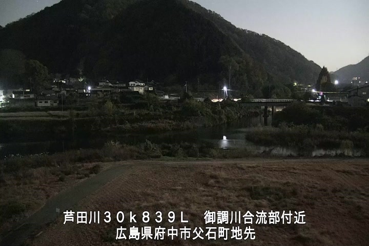 12月03日03時00分