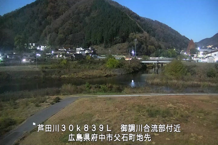 12月05日20時00分