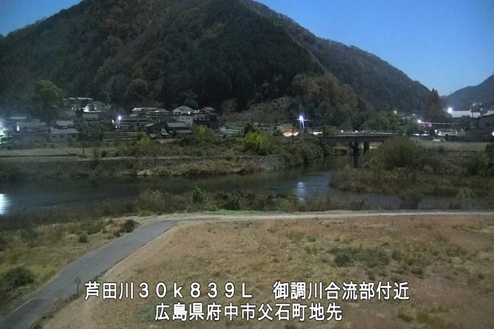 12月06日02時00分