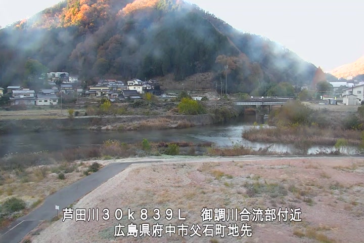 12月06日08時00分