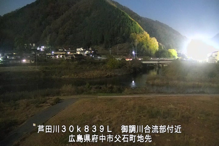 12月06日20時00分