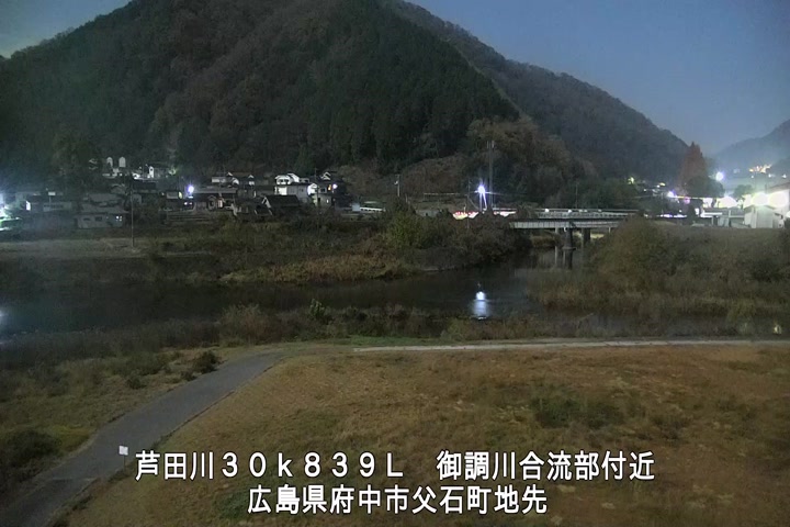 12月07日23時00分