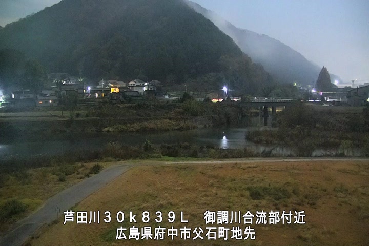 12月08日05時00分