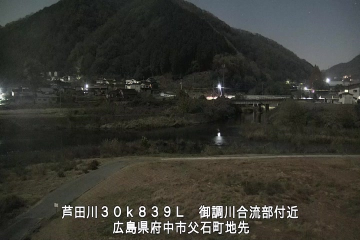 12月09日01時00分