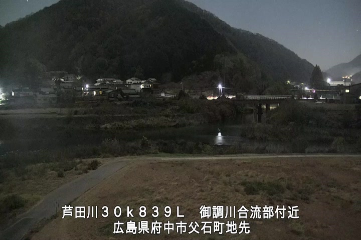 12月09日05時00分