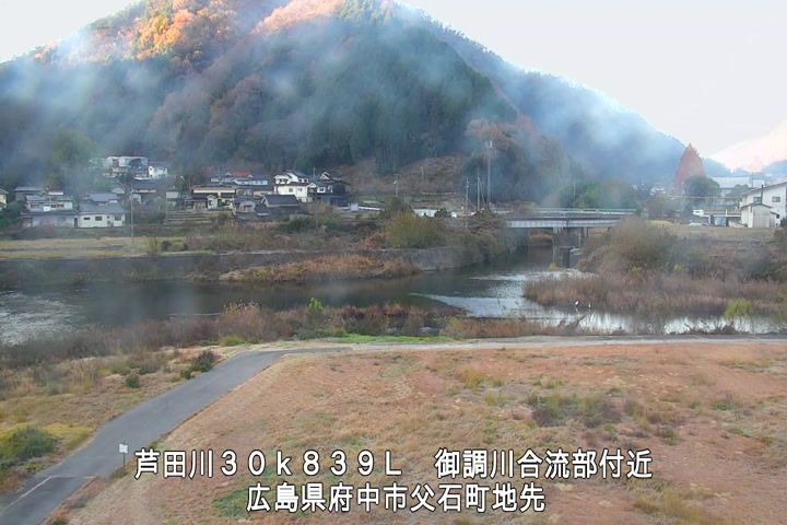 12月09日08時00分