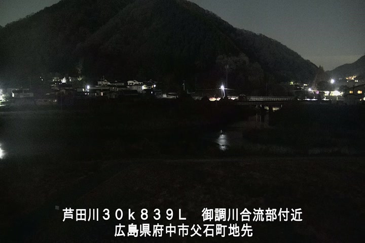 12月09日23時00分