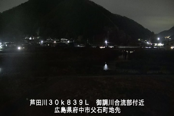 12月10日23時00分