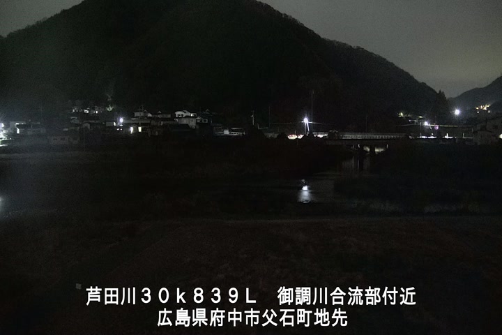 12月11日00時00分