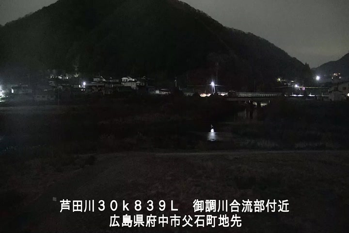 12月11日01時00分