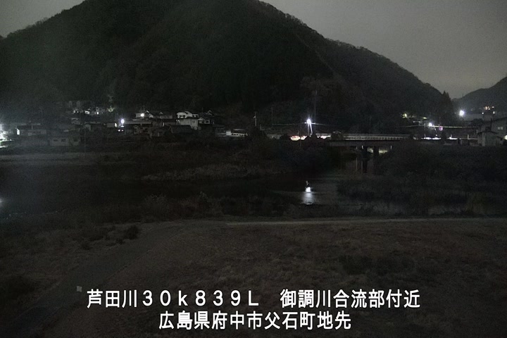 12月11日03時00分