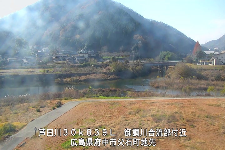 12月11日11時00分