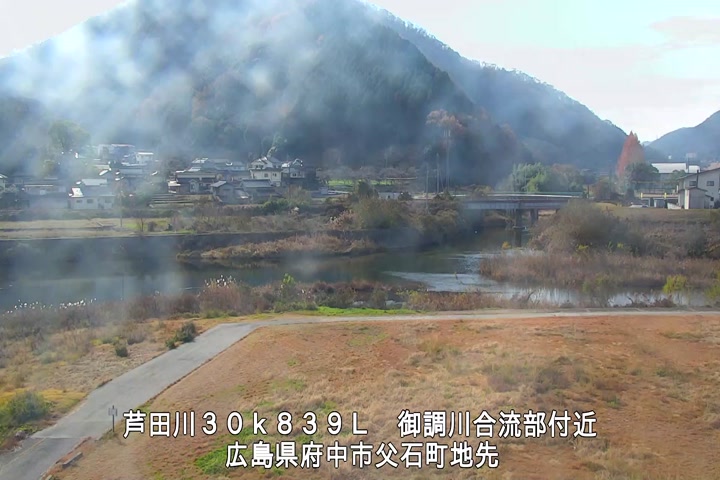 12月11日12時00分