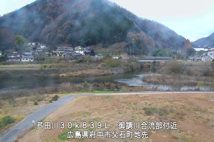 12月11日14時00分