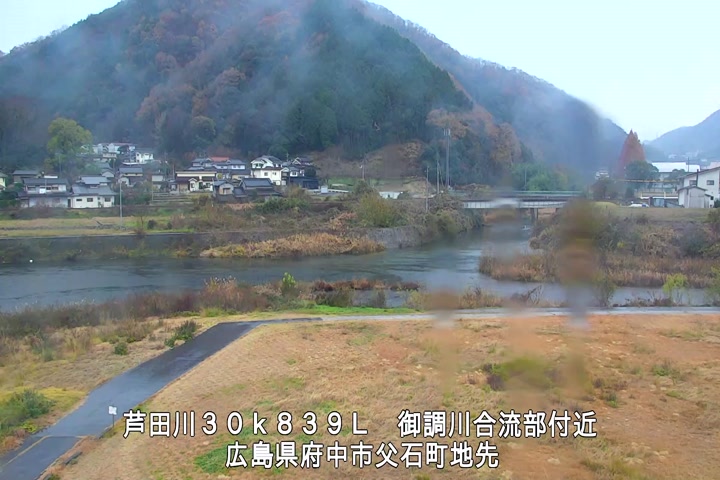 12月11日16時00分