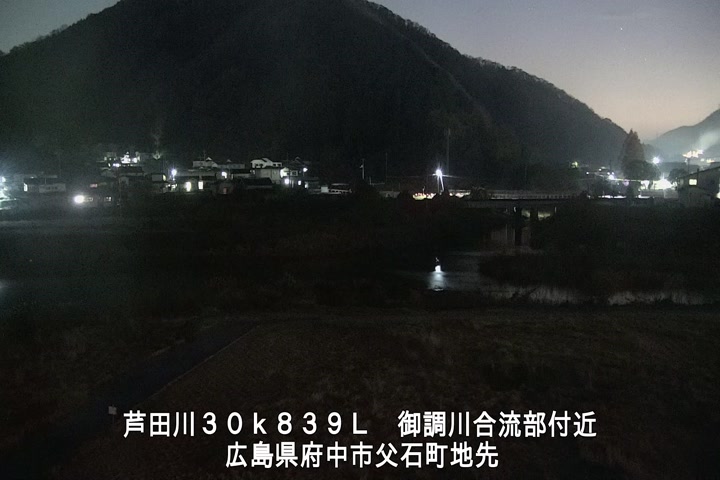 12月11日18時00分