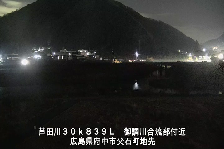 12月11日19時00分