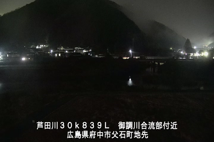 12月11日21時00分