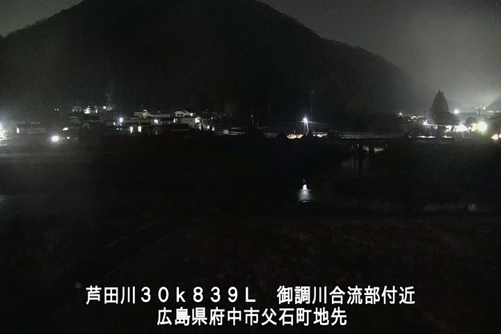 12月11日22時00分