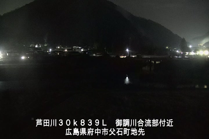 12月11日23時00分