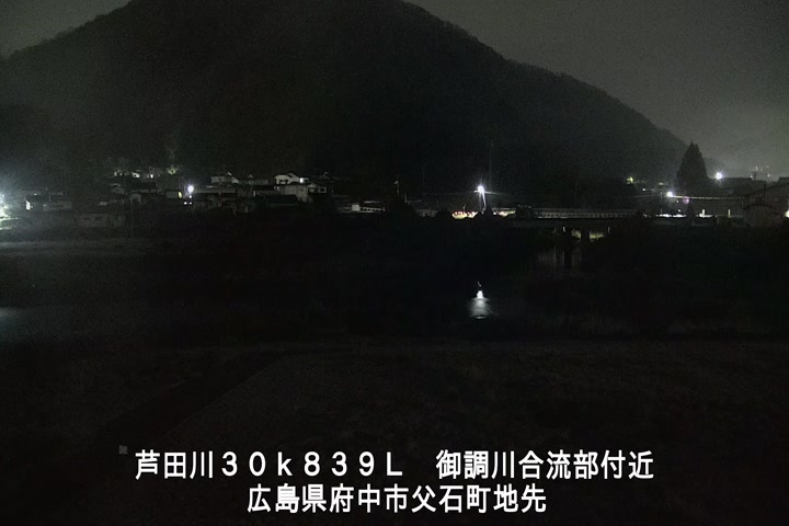 12月12日01時00分