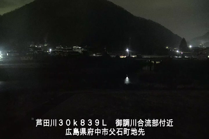 12月12日02時00分