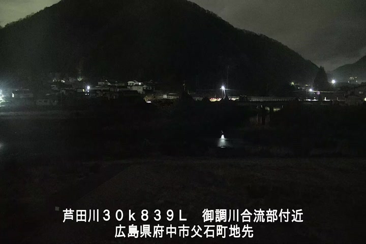 12月12日03時00分