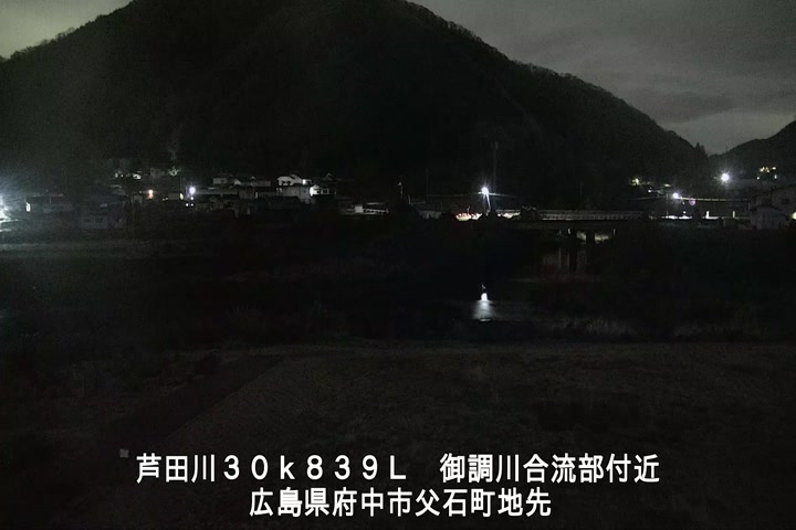 12月12日04時00分