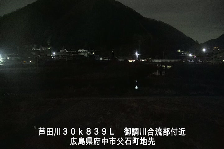 12月13日03時00分
