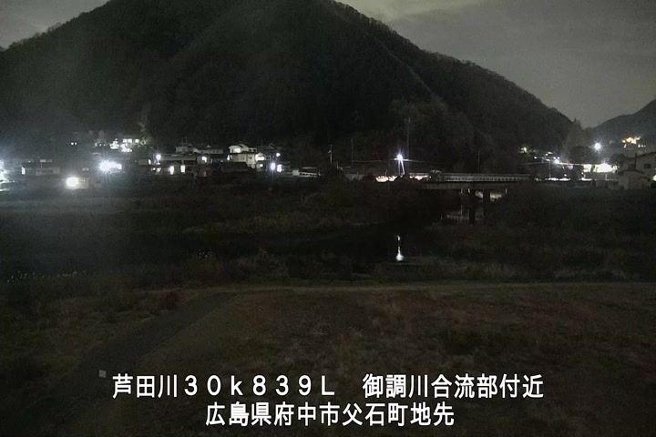 12月13日19時00分