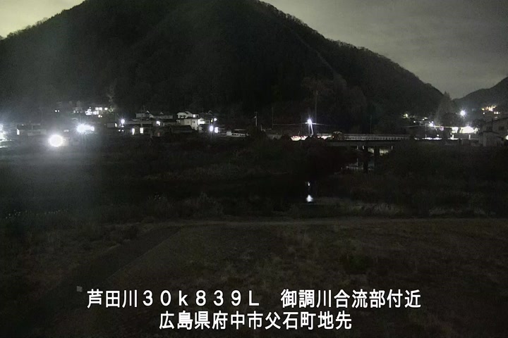 12月13日20時00分