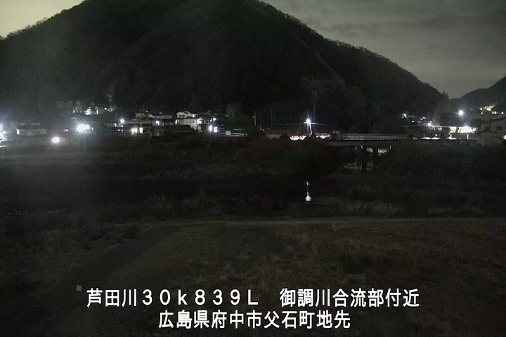 12月13日21時00分