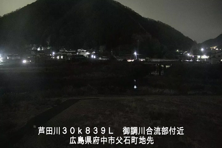 12月13日22時00分