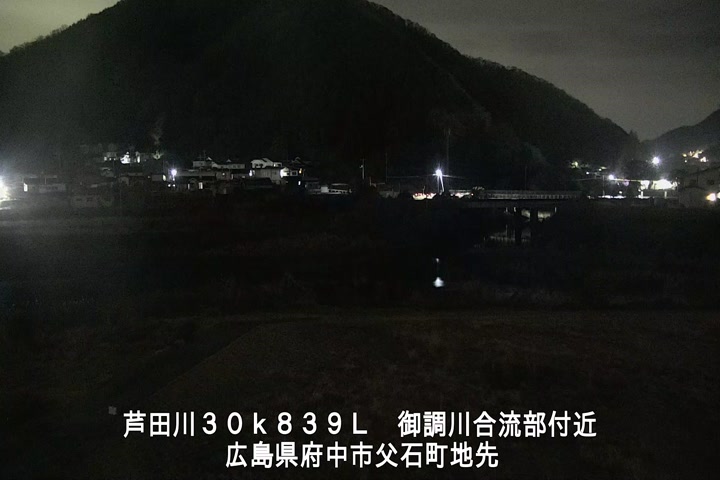 12月13日23時00分