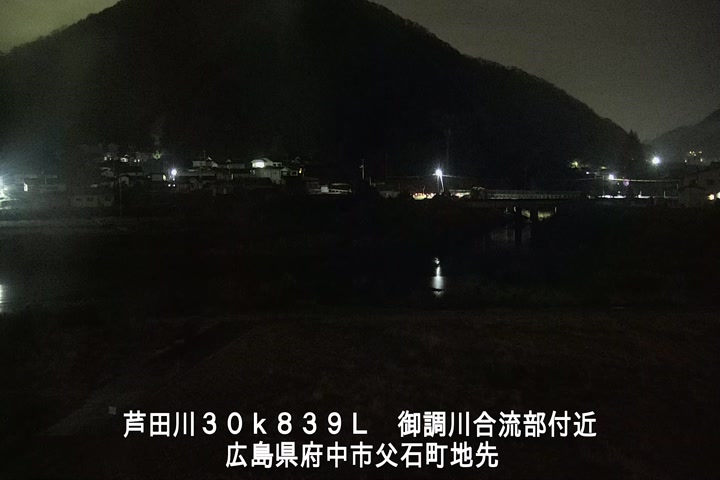 12月14日01時00分