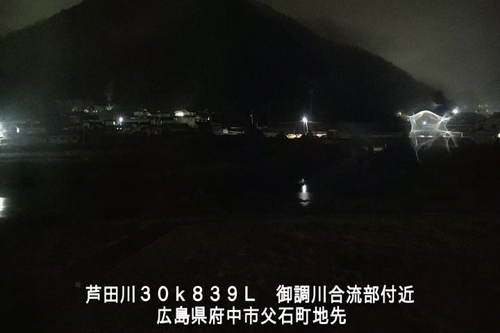 12月14日02時00分