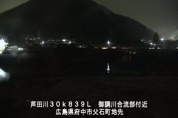 12月14日05時00分