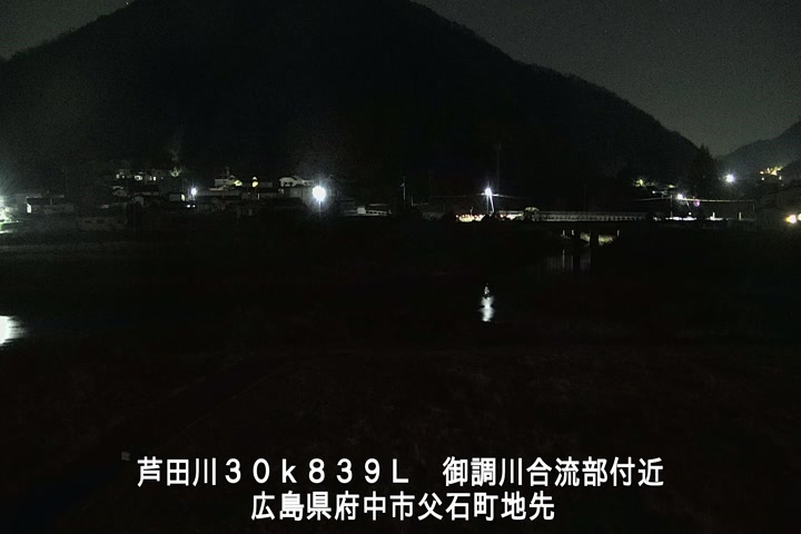 12月16日00時00分