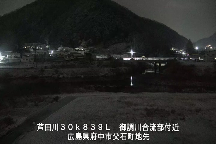 01月12日03時00分