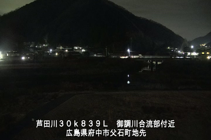 01月12日23時00分