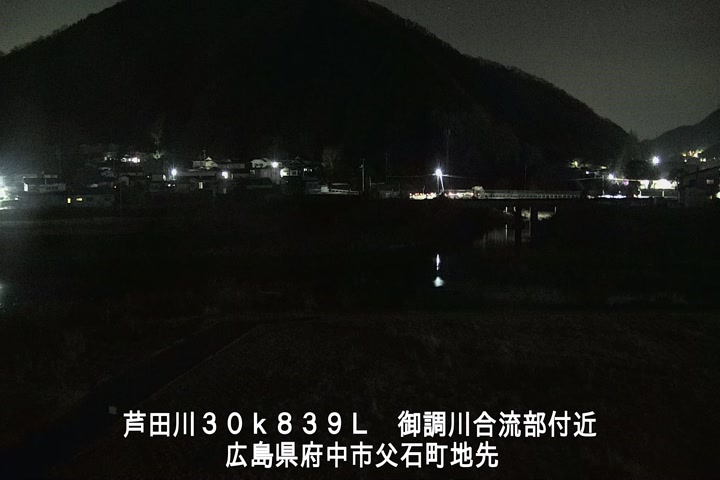 01月14日23時00分
