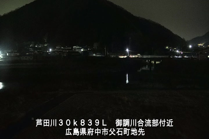01月15日05時00分