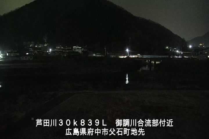 01月20日02時00分