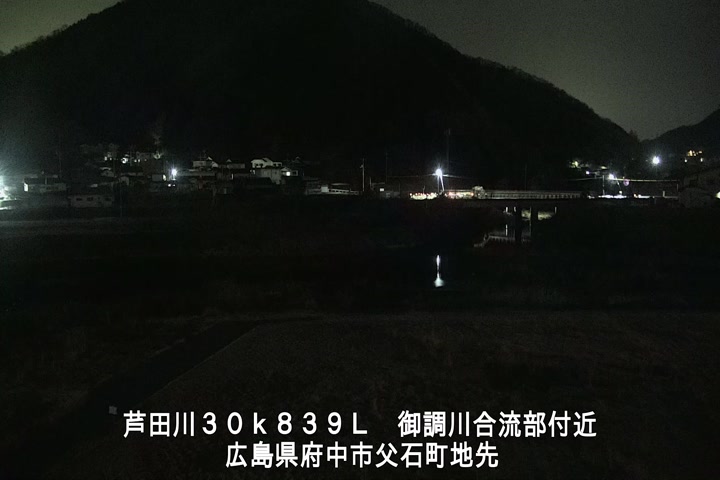 01月23日02時00分
