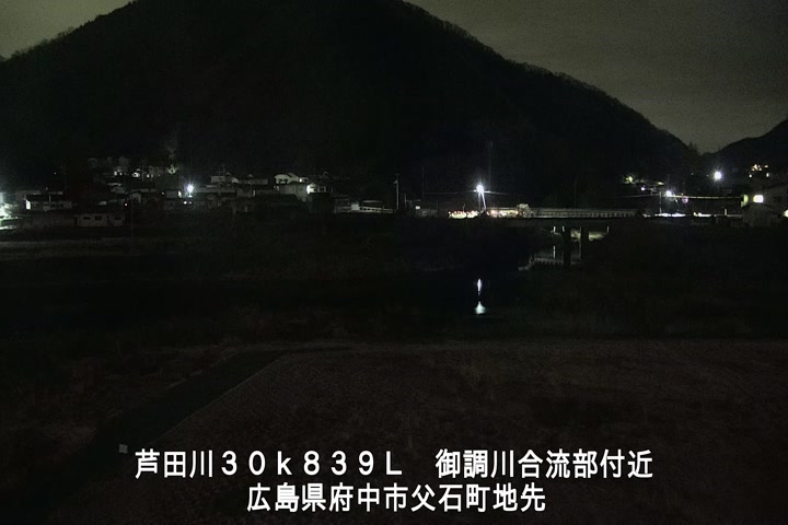 01月27日04時00分